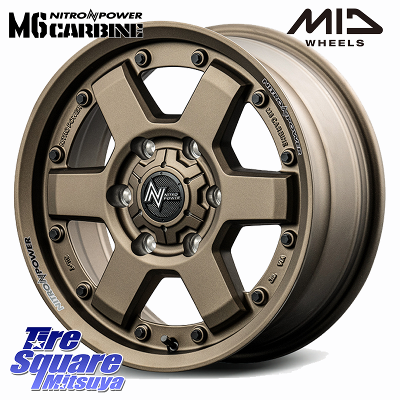 NITRO POWER M6 CARBINE ホイール 15インチの商品写真